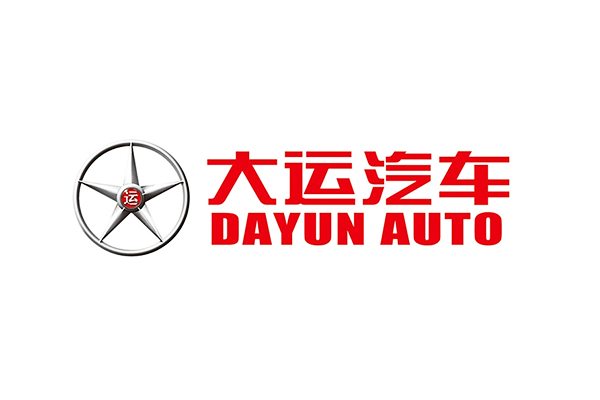 大運(yùn)汽車
